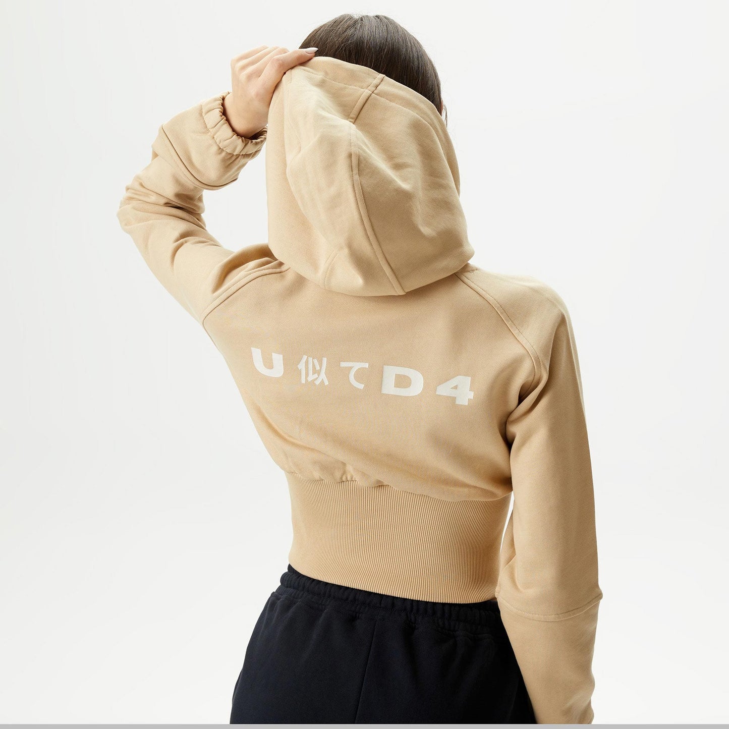 United4 Classic Kadın Krem Hoodie
