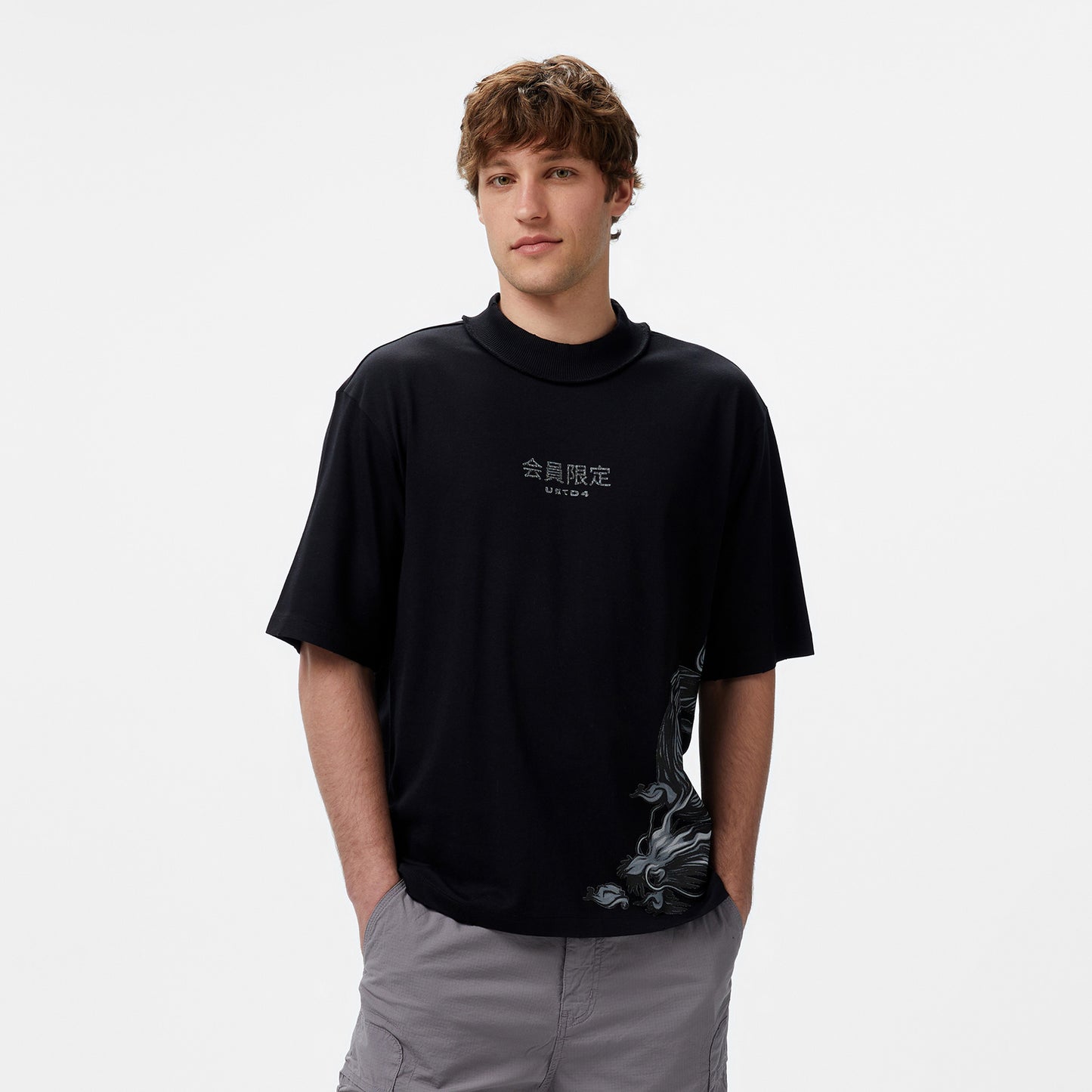 United4 Örme Comfort Erkek Siyah T-shirt