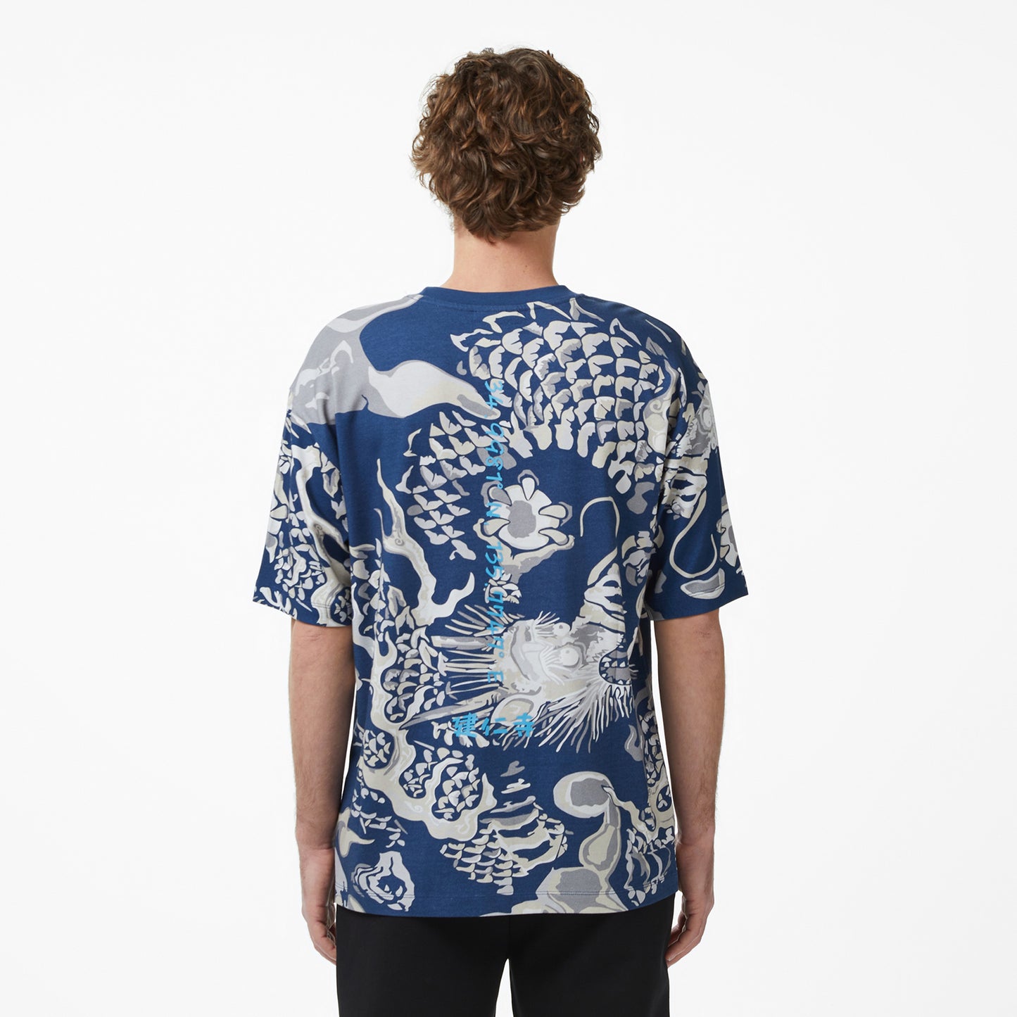 United4 Regular Fit Erkek Lacivert T-shirt