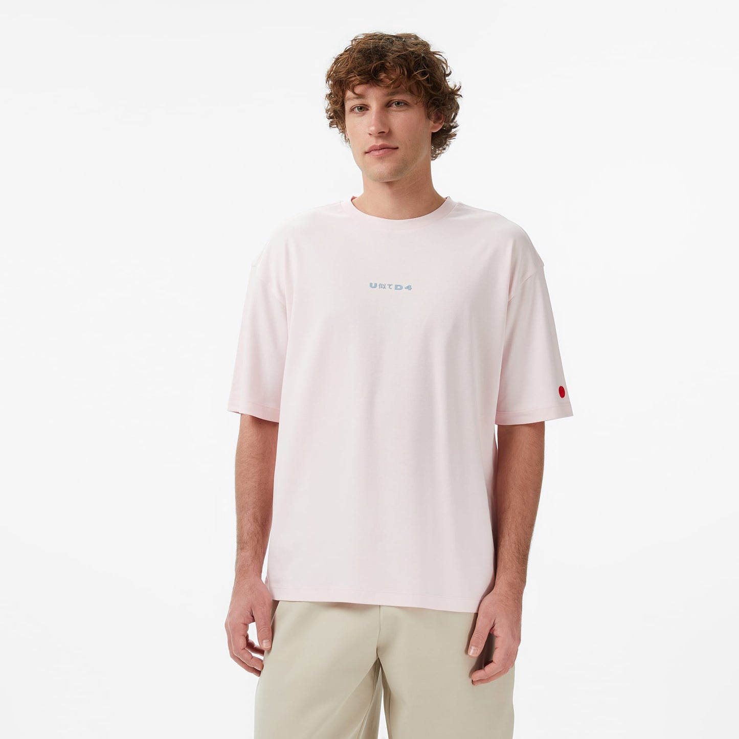 United4 Regular Fit Erkek Pembe T-shirt