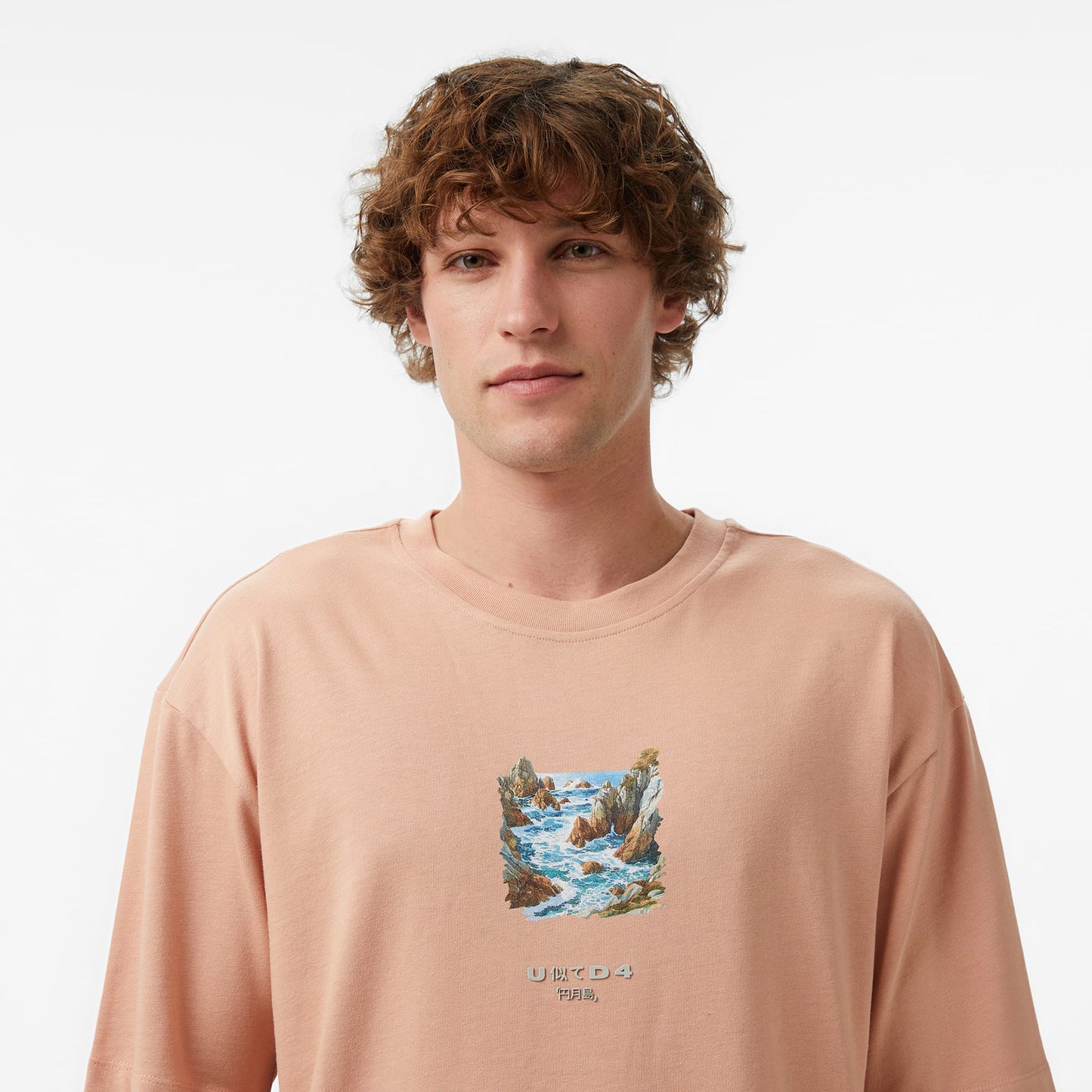 United4 Regular Fit Erkek Bej T-shirt